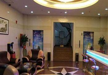 City Inn Nanjing Xinjiekou Nanjing (Jiangsu) Exterior photo
