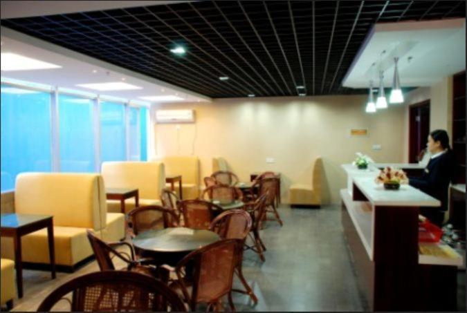 City Inn Nanjing Xinjiekou Nanjing (Jiangsu) Exterior photo