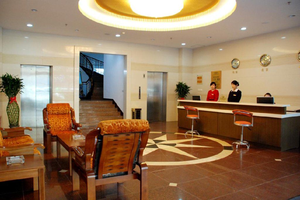 City Inn Nanjing Xinjiekou Nanjing (Jiangsu) Exterior photo